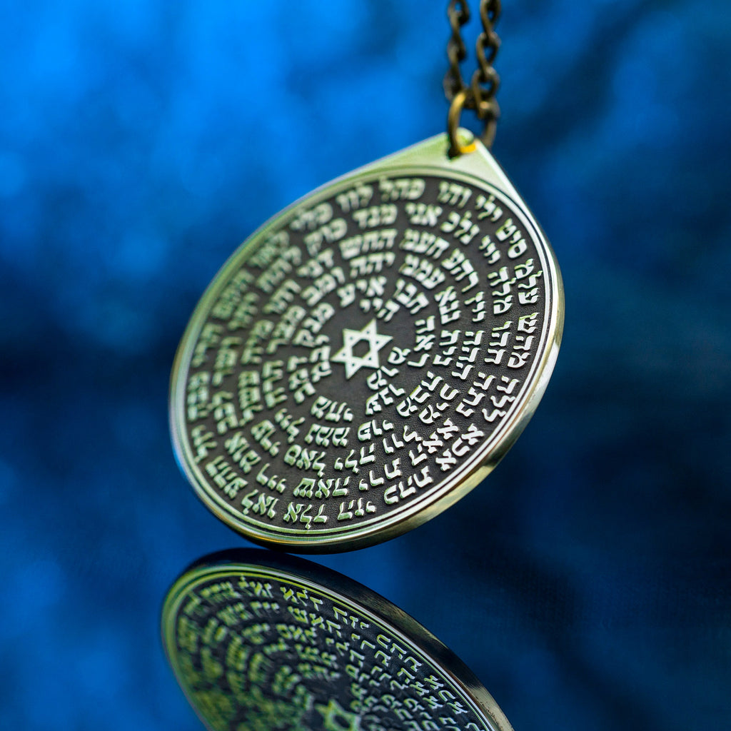 72 Names of God Pendant: Kabbalah Amulet, Solomon Seal Talisman