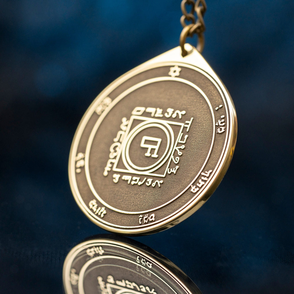 The Fifth Pentacle of Venus pendant Solomon kabbalah amulet talisman seal goetia occult magic lemegeton