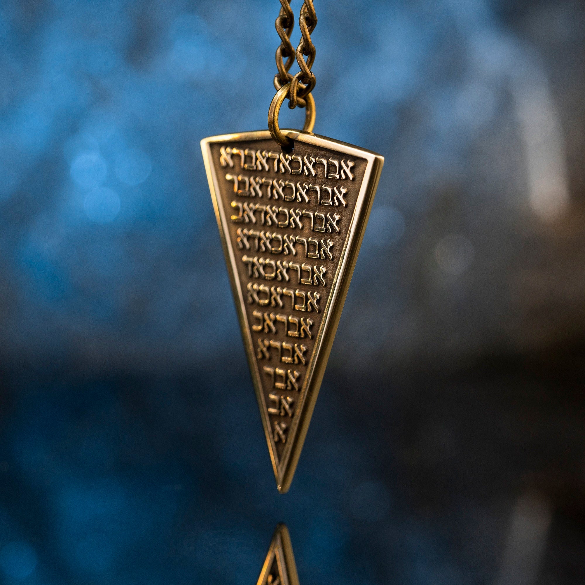 Abracadabra Hebrew Arrow Point mystical kabbalah amulet Abraxas pendant kabbalah occult magic