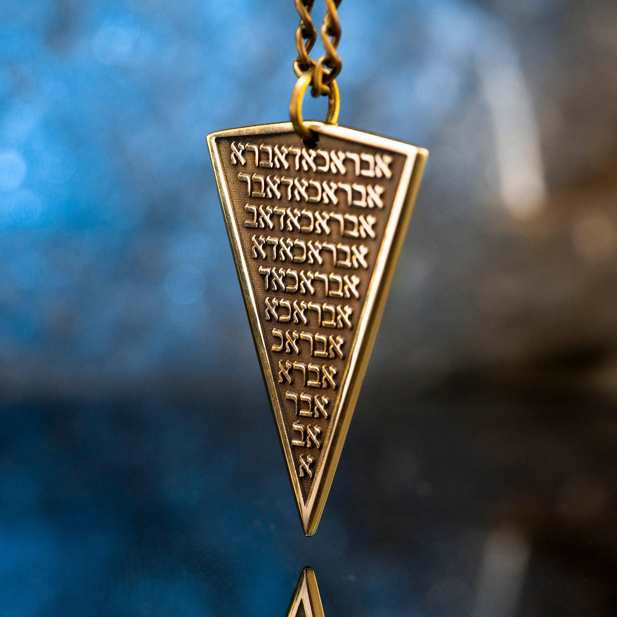 Abracadabra Hebrew Arrow Point mystical kabbalah amulet Abraxas pendant kabbalah occult magic