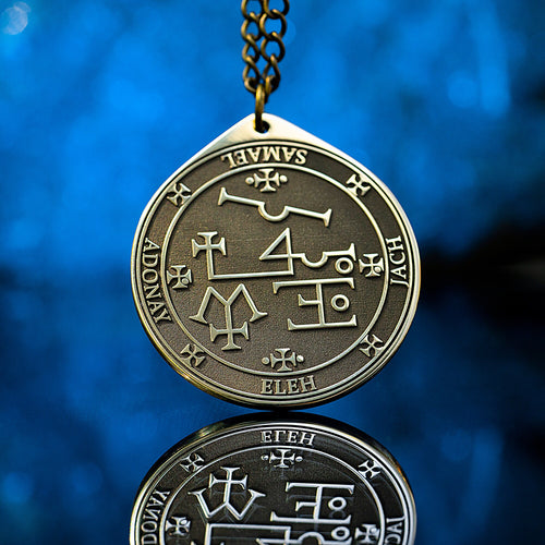 Archangel Samael Seal Pendant: Solomon Goetia Kabbalah Amulet Talisman