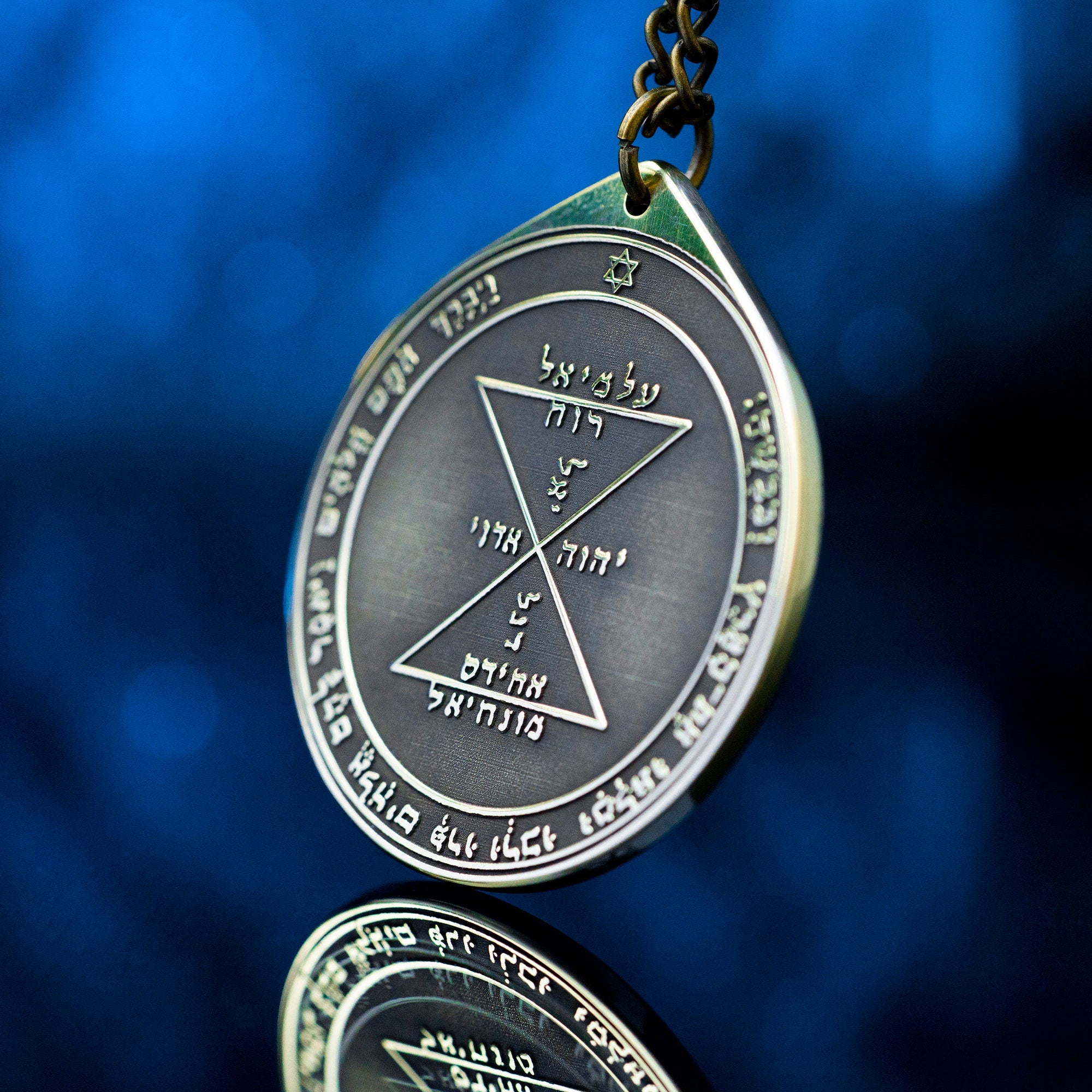 The Third Pentacle of Venus pendant Solomon kabbalah amulet talisman seal goetia occult magic lemegeton