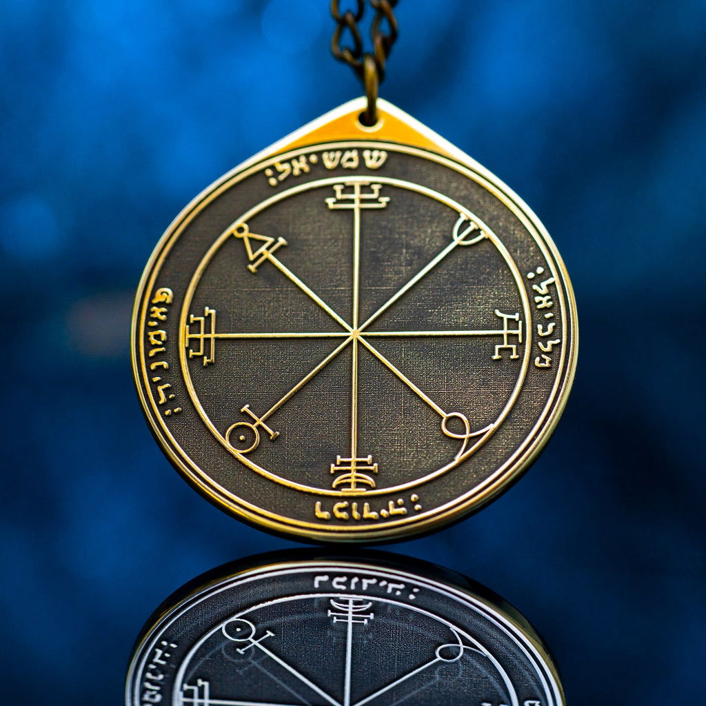The Second Pentacle of the Sun pendant Solomon kabbalah amulet talisman seal goetia occult magic lemegeton
