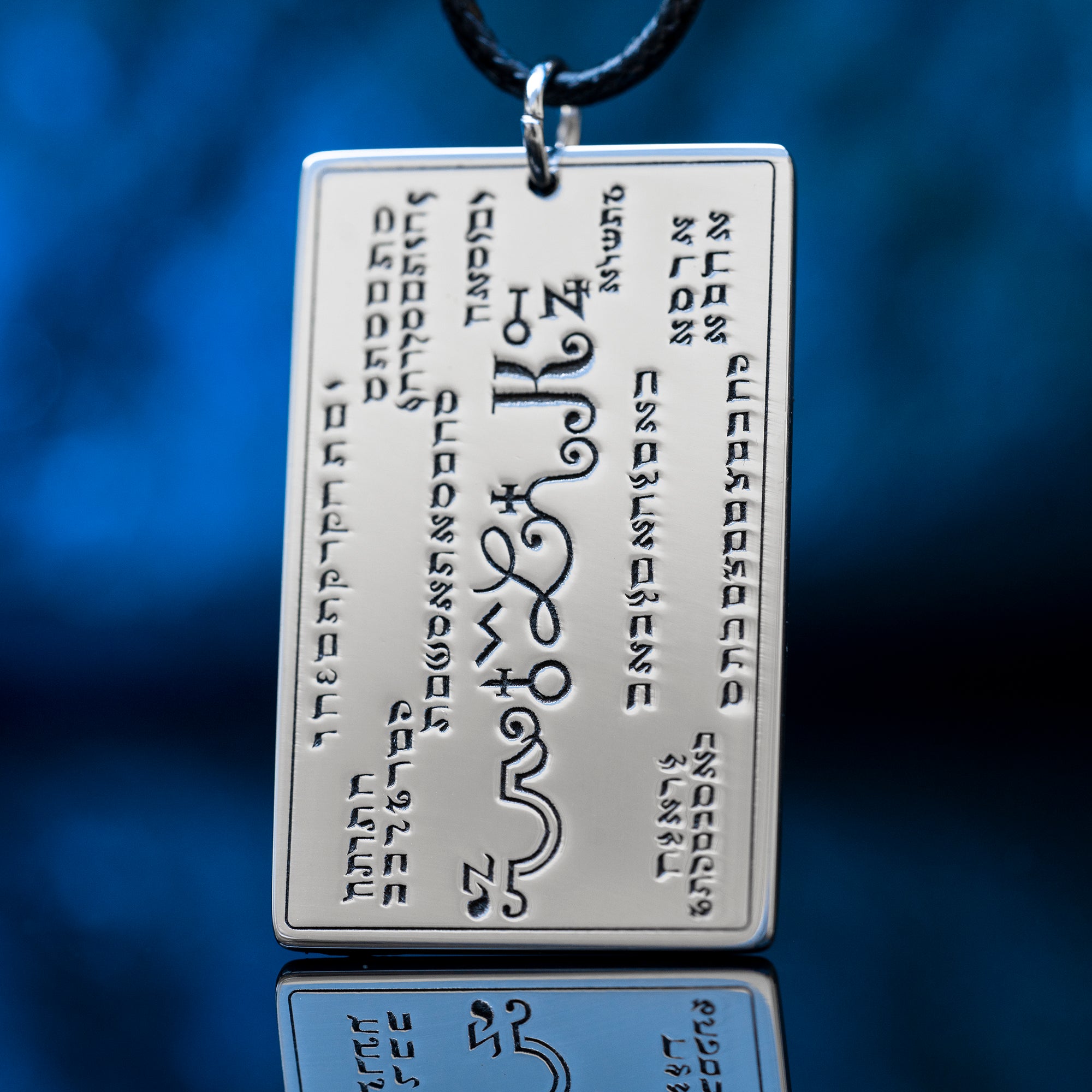 The Sixth Mystery: Book Of Moses, The seal of the Virtues, kabbalah occult pendant