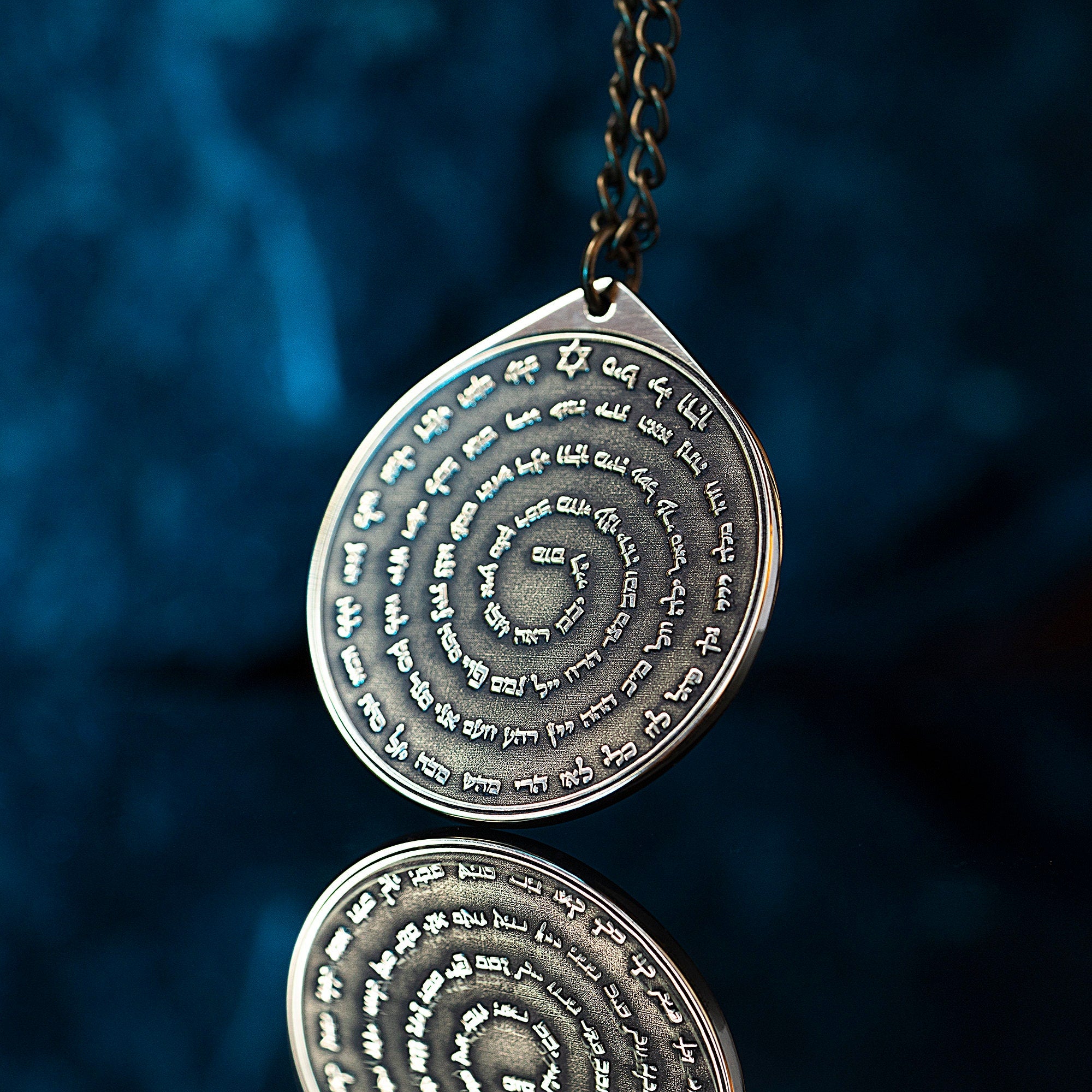 72 Names of God Brass Amulet: Kabbalah Solomon Seal Talisman