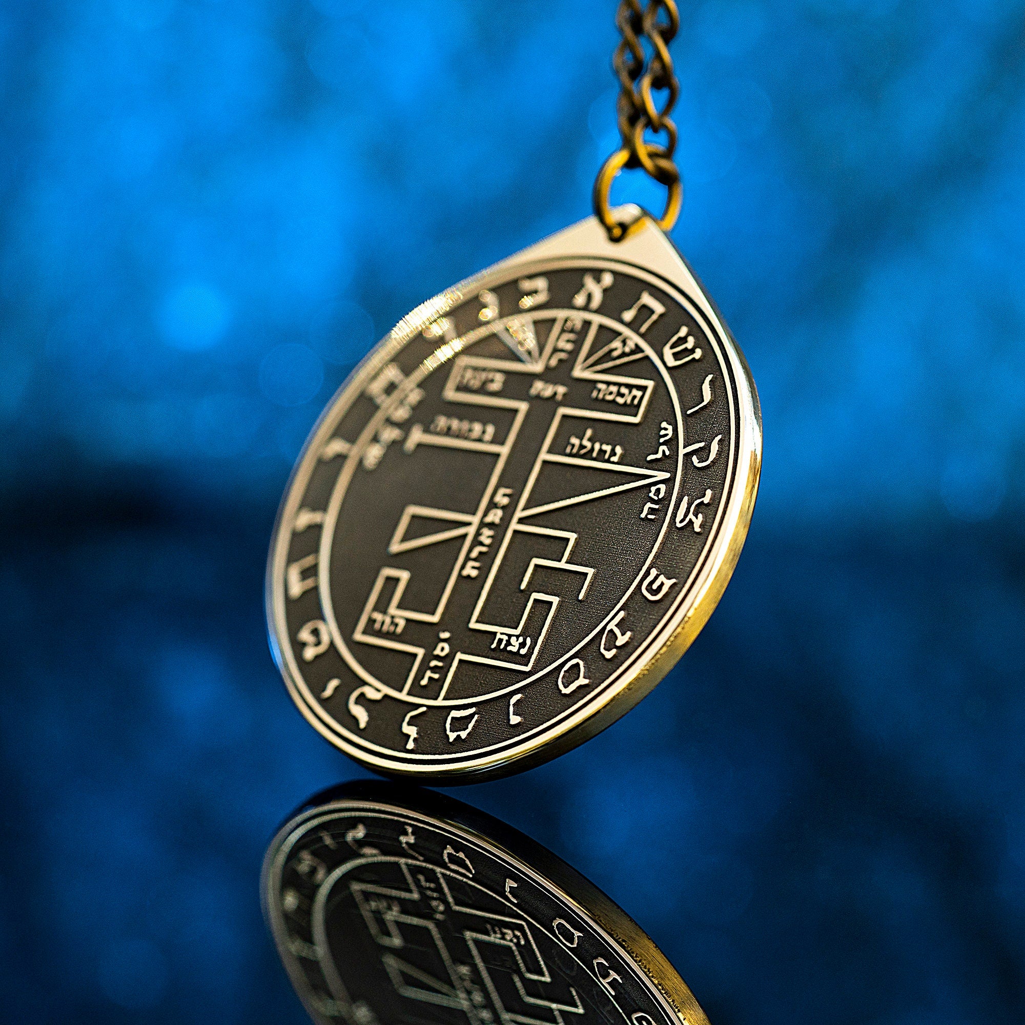 Tree of Life Seal Pendant: Sephiroth Goetia Solomon Kabbalah Occult Talisman