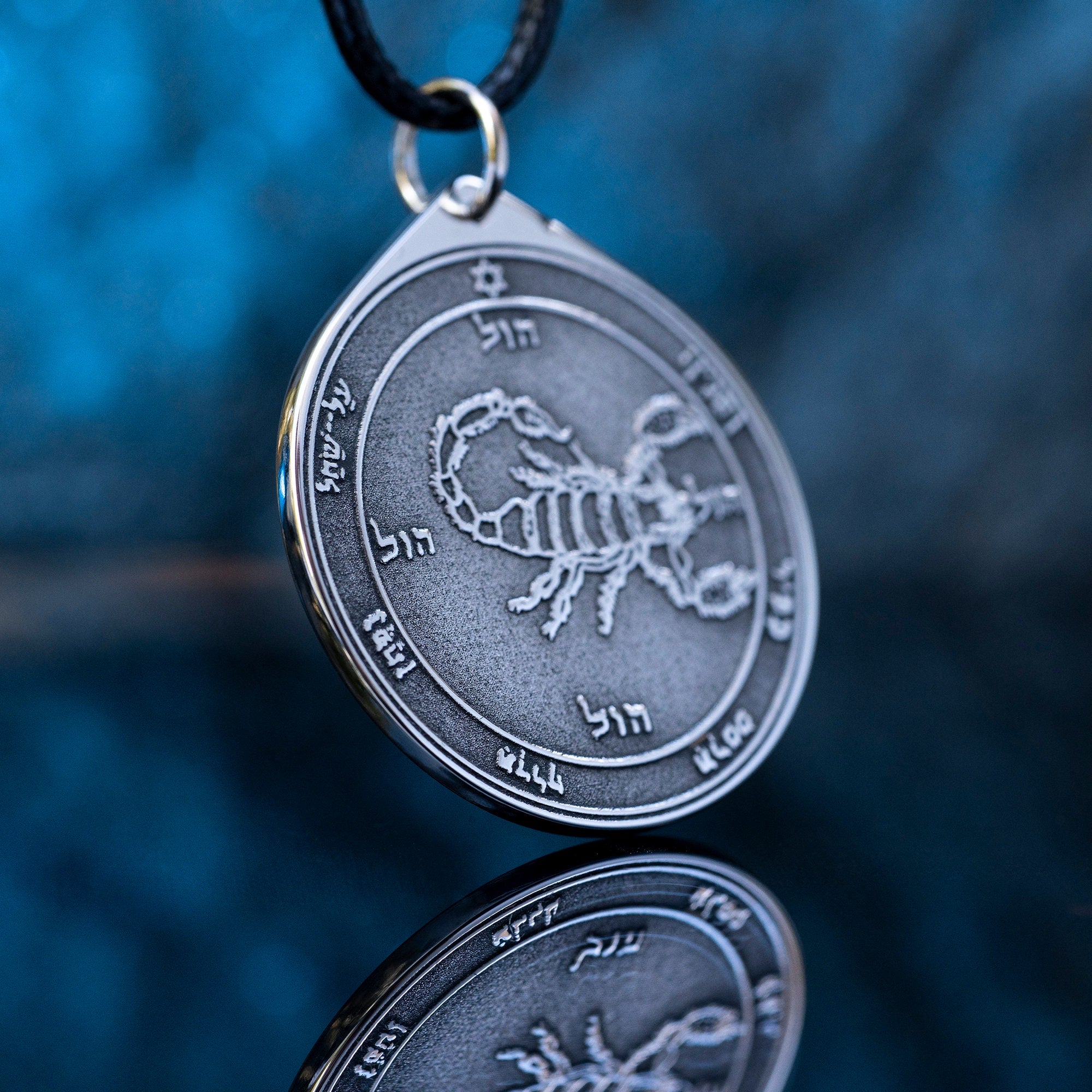 The Fifth Pentacle of Mars pendant Solomon kabbalah amulet talisman seal goetia occult magic lemegeton