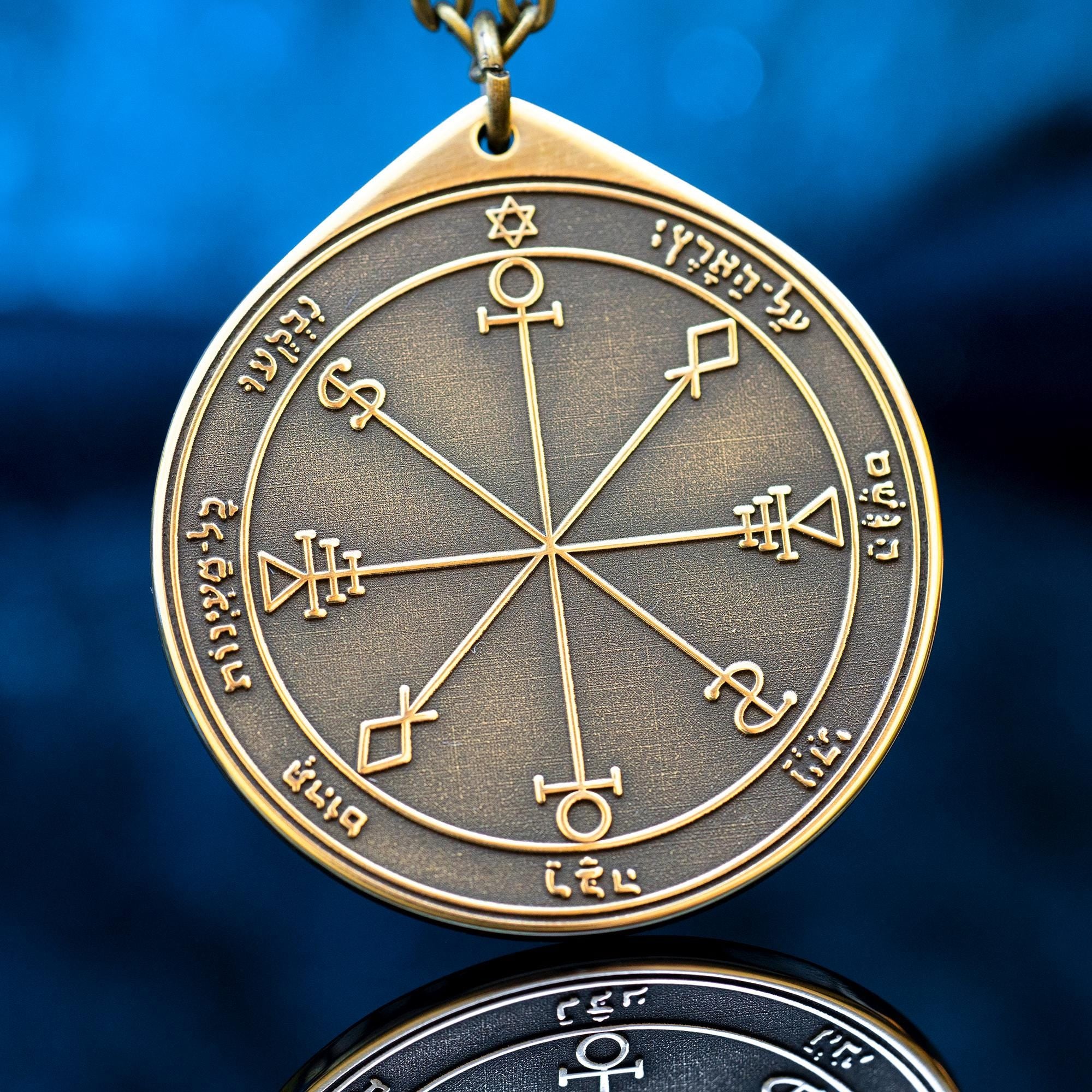 The Sixth Pentacle of the Moon pendant Solomon kabbalah amulet talisman seal goetia occult magic lemegeton