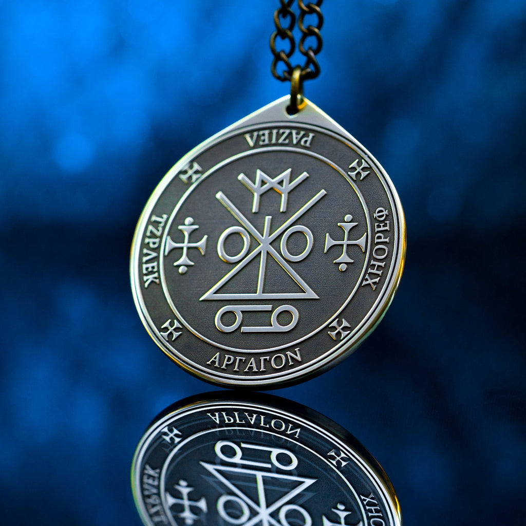 Archangel Raziel Brass Pendant: Seal of Solomon Kabbalah Amulet
