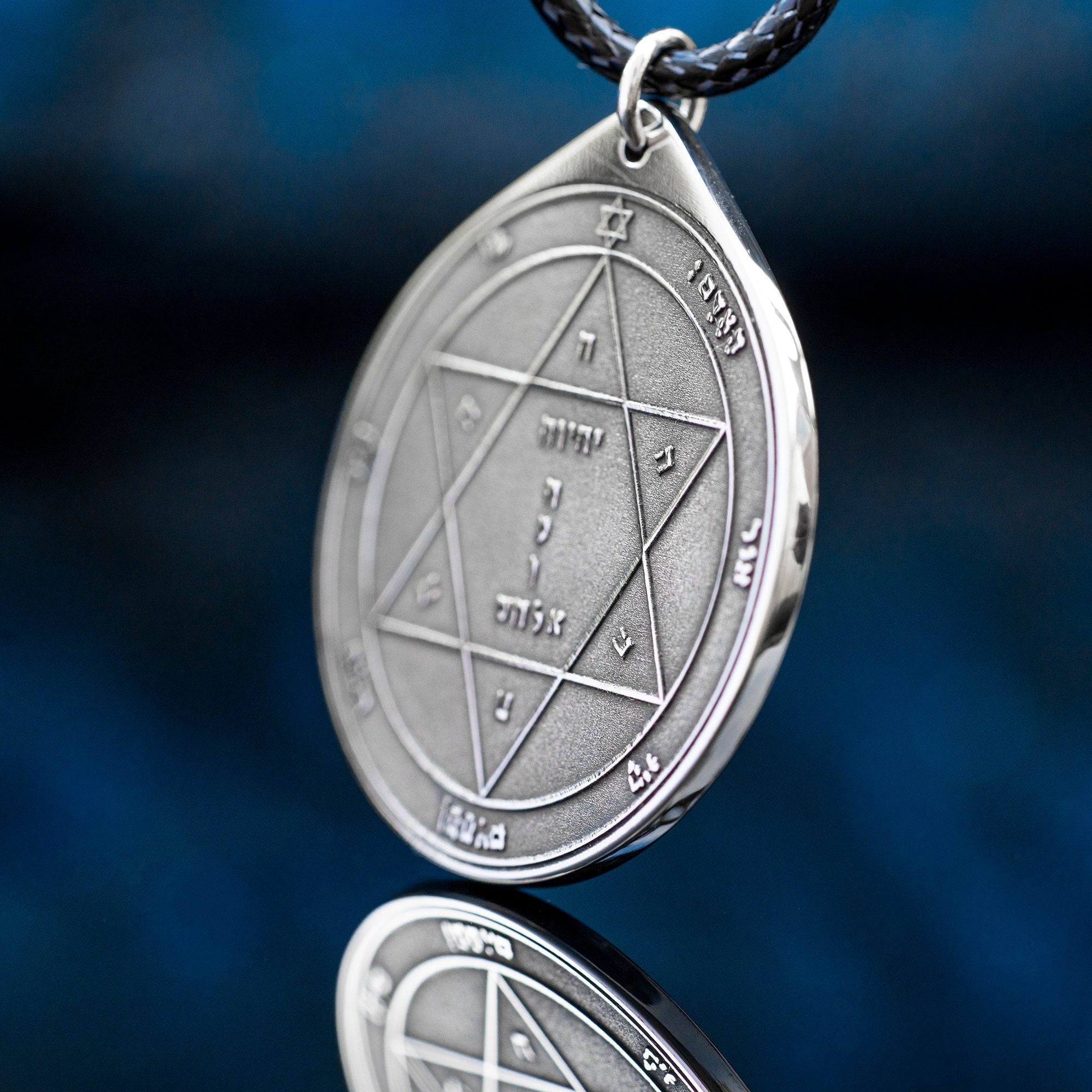Second Pentacle of Mars Pendant: Kabbalah Amulet for Protection