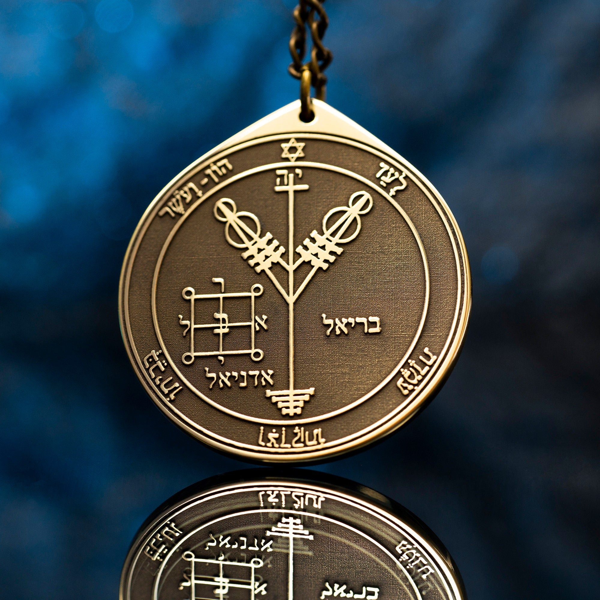 The Fourth Pentacle of Jupiter pendant Solomon kabbalah amulet talisman seal goetia occult magic lemegeton
