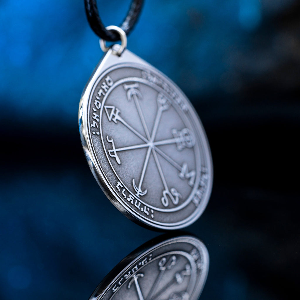 First Pentacle of Mars Pendant: Solomon Kabbalah Amulet
