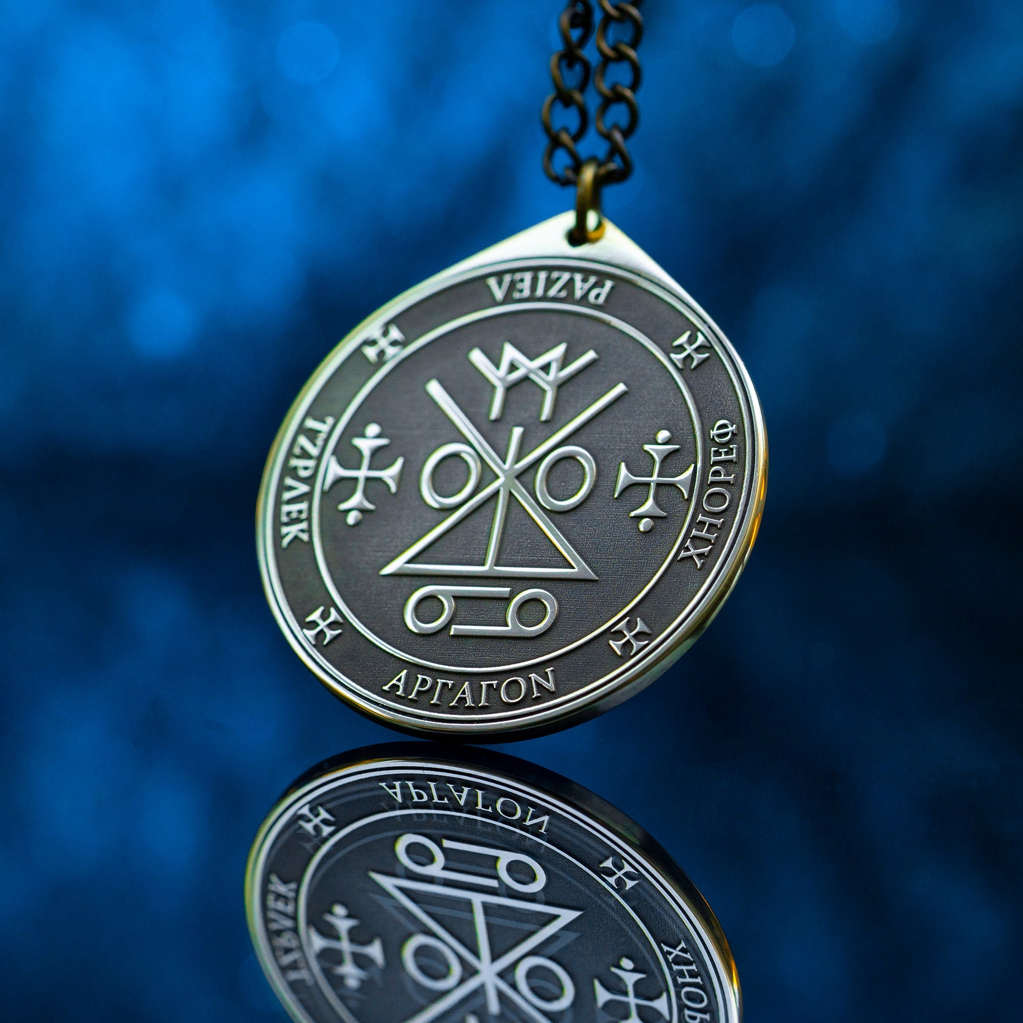 Archangel Raziel Brass Pendant: Seal of Solomon Kabbalah Amulet