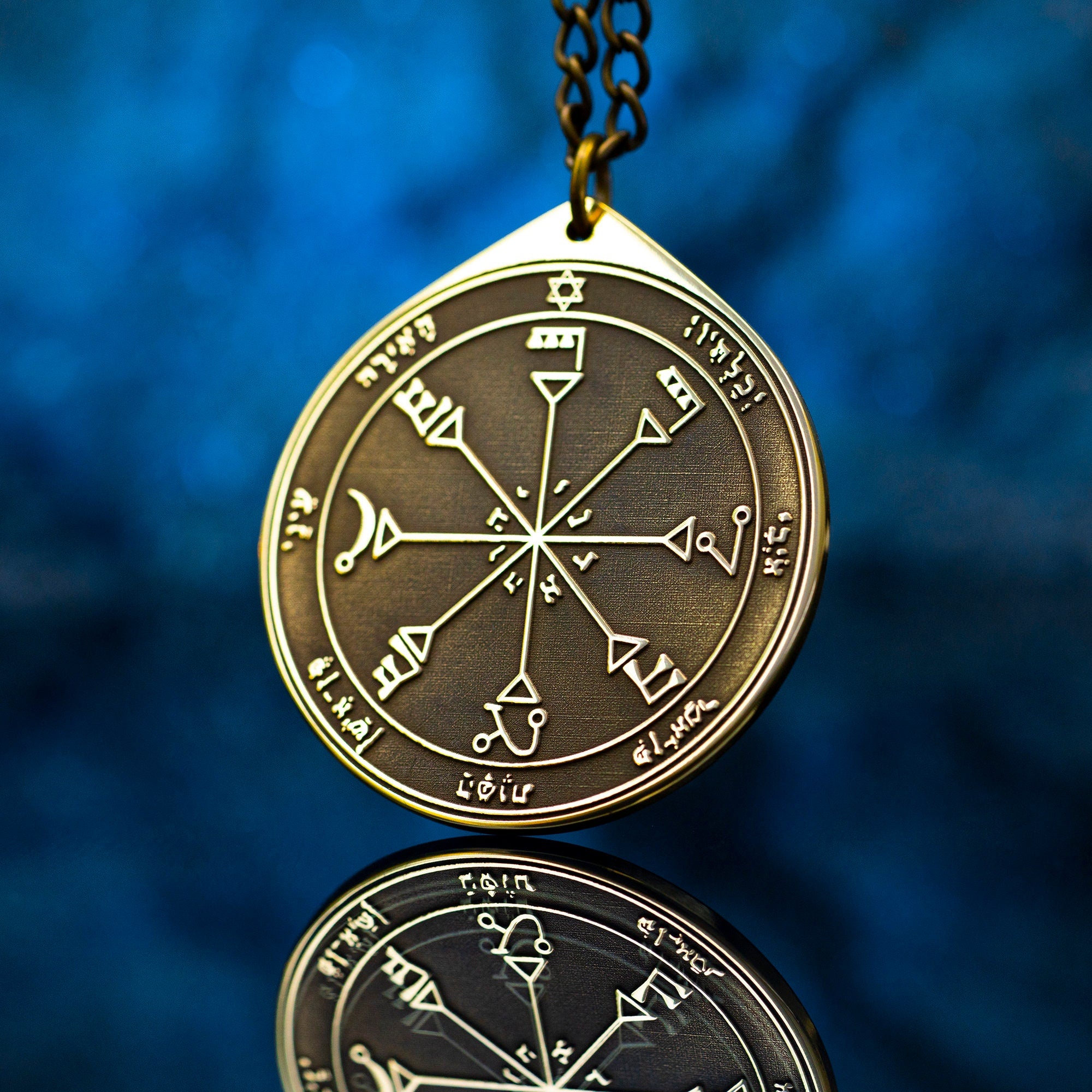 Fourth Pentacle of the Sun pendant: Solomon kabbalah amulet talisman goetia occult magic