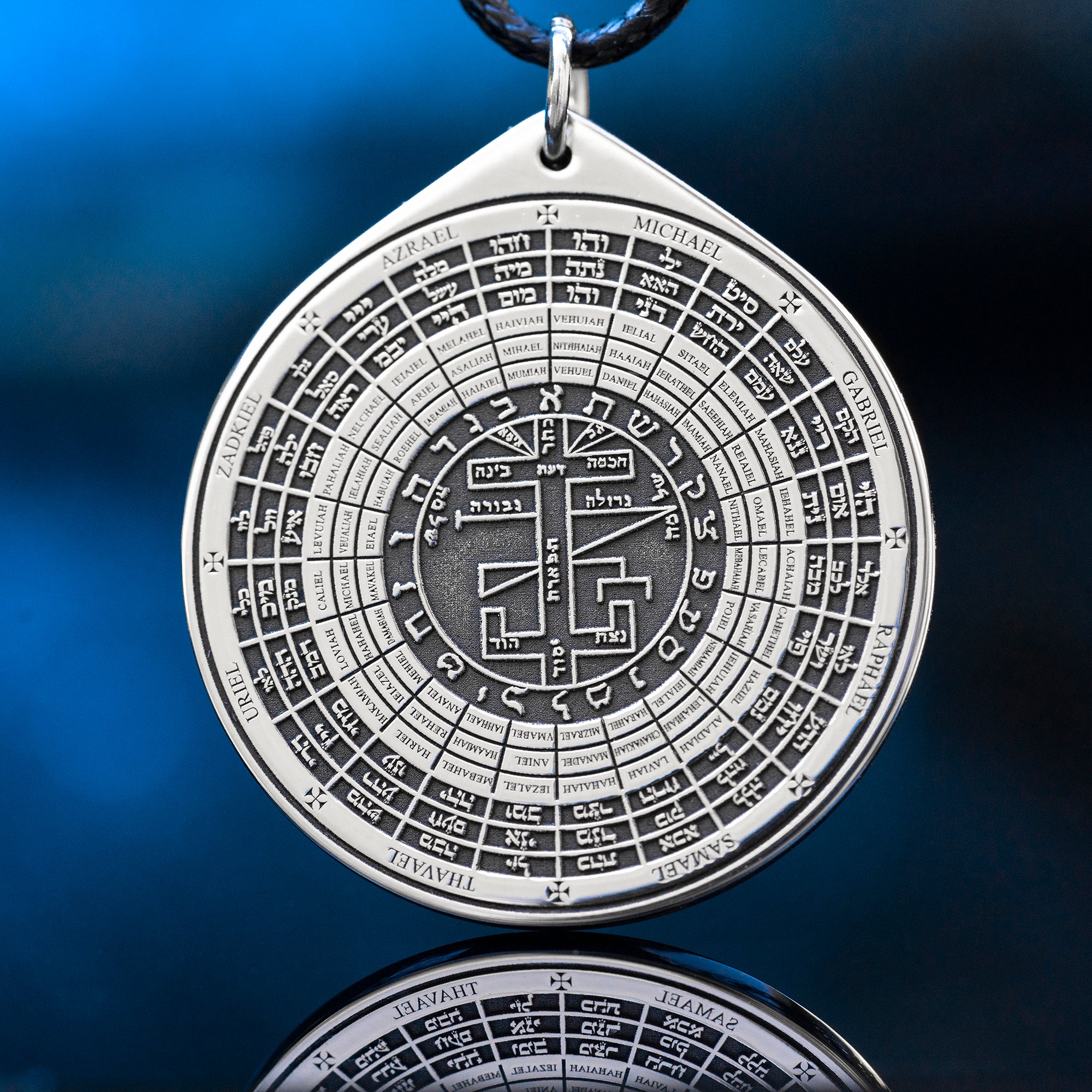 72 Names of God Pendant: Kabbalah Seal of Solomon Amulet