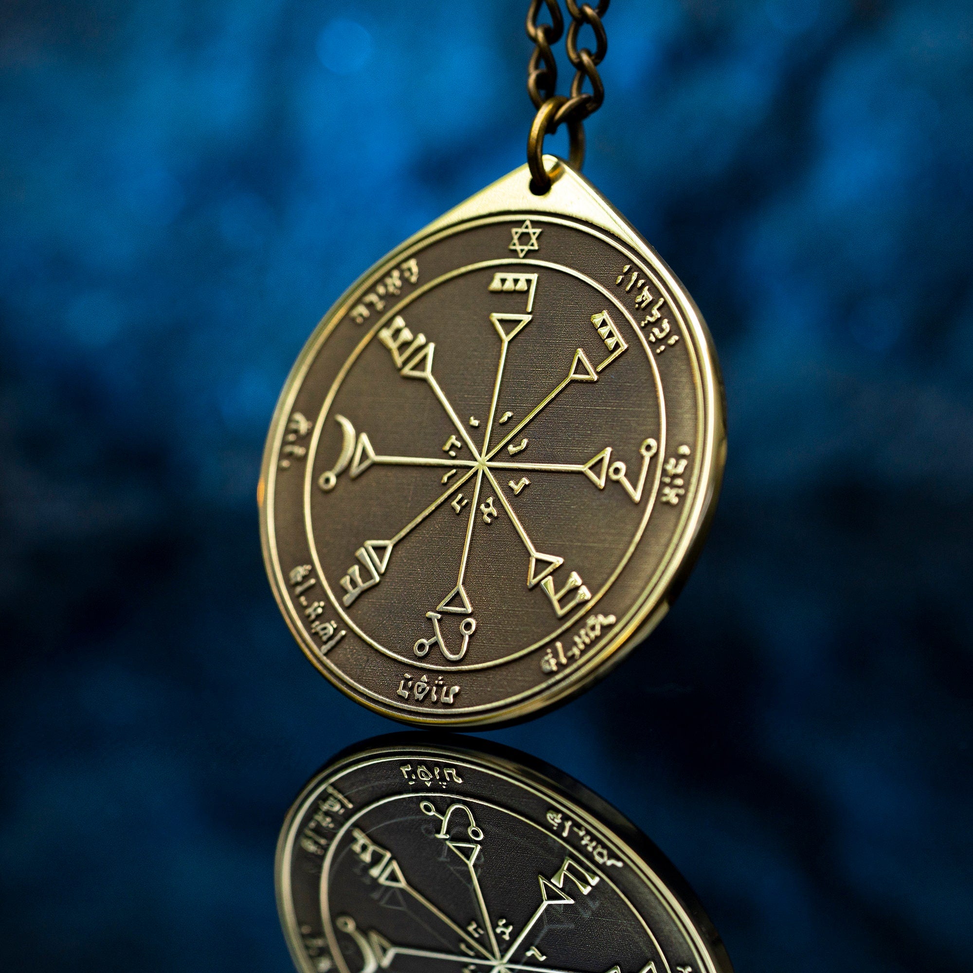 Fourth Pentacle of the Sun pendant: Solomon kabbalah amulet talisman goetia occult magic