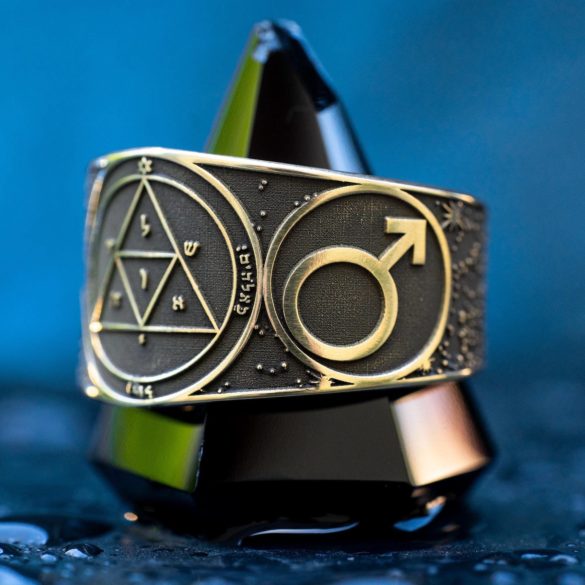 Goetia Third Pentacle of Mars Ring: Kabbalah Seal of Solomon Amulet