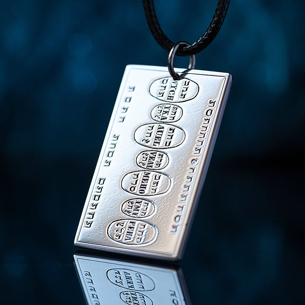Eighth Table of the Sun Pendant: Moses Kabbalah Amulet for Wealth