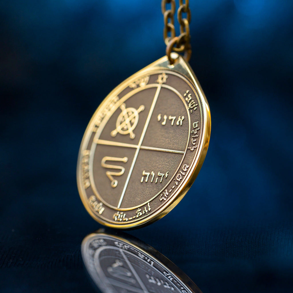 The Third Pentacle of Jupiter pendant Solomon kabbalah amulet talisman seal goetia occult magic lemegeton