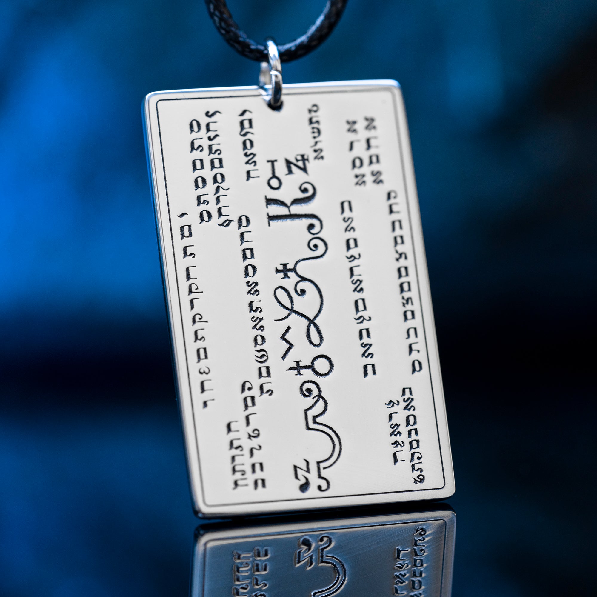 The Sixth Mystery: Book Of Moses, The seal of the Virtues, kabbalah occult pendant