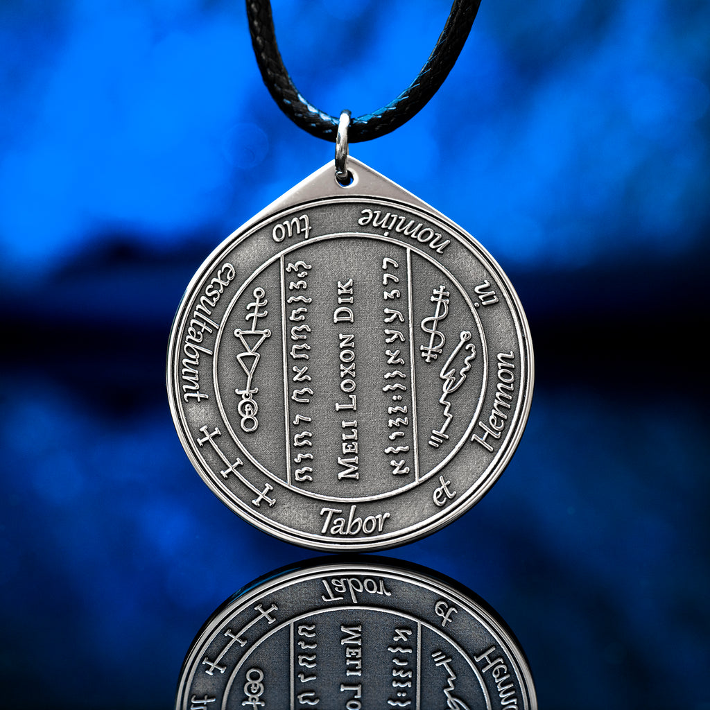 Jupiter Success Pentacle Pendant: Solomon Talisman for Successful Projects, Favorable Outcomes and Prosperity