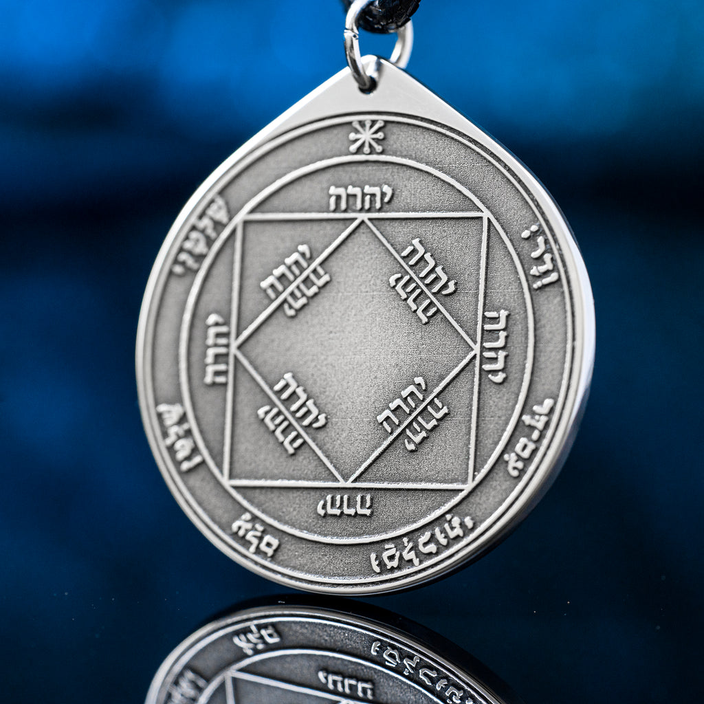 Third Sun Pentacle Pendant: Solomon Seal for Kingdom, Empire, Renown, Glory Talisman Amulet