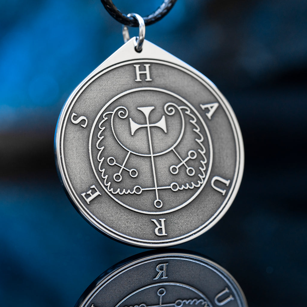 Haures Seal Pendant: Demon of True Answers, Solomon kabbalah occult magic goetia