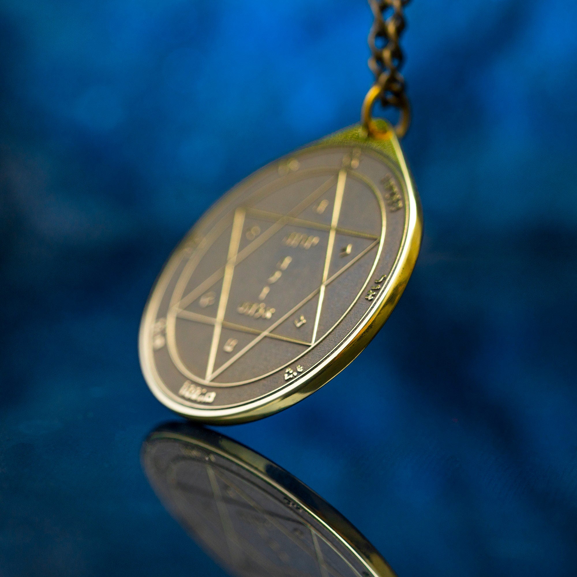 The Second Pentacle of Mars pendant Solomon kabbalah amulet talisman seal goetia occult magic lemegeton