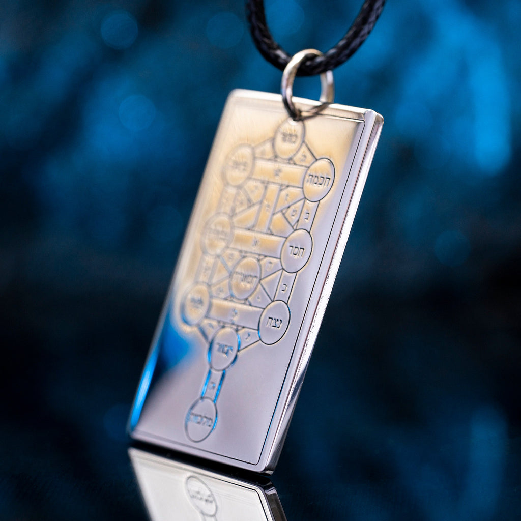 Qliphoth Tree of Death Evil Forces Divine | Occult Accessories | solomon kabbalah amulet occult magic goetia pendant talisman