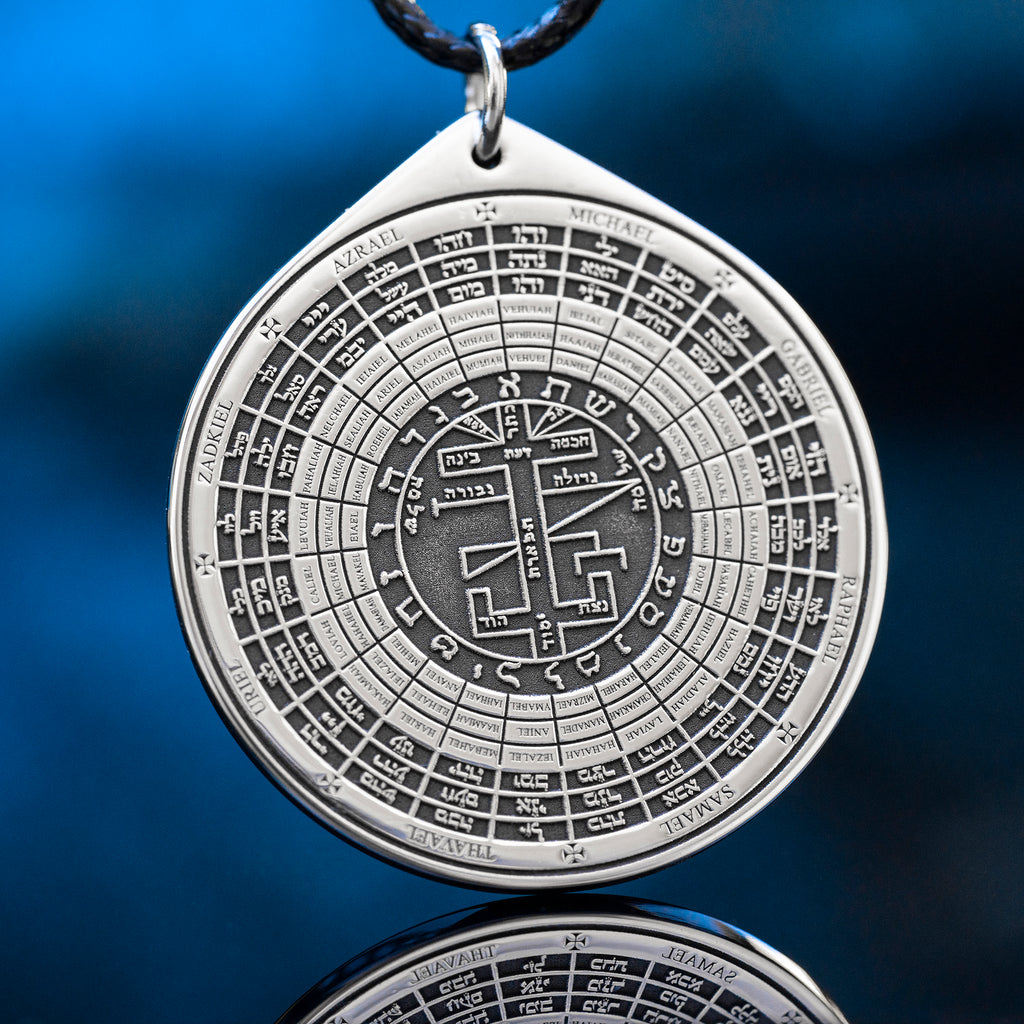 72 Names of God Pendant: Kabbalah Seal of Solomon Amulet