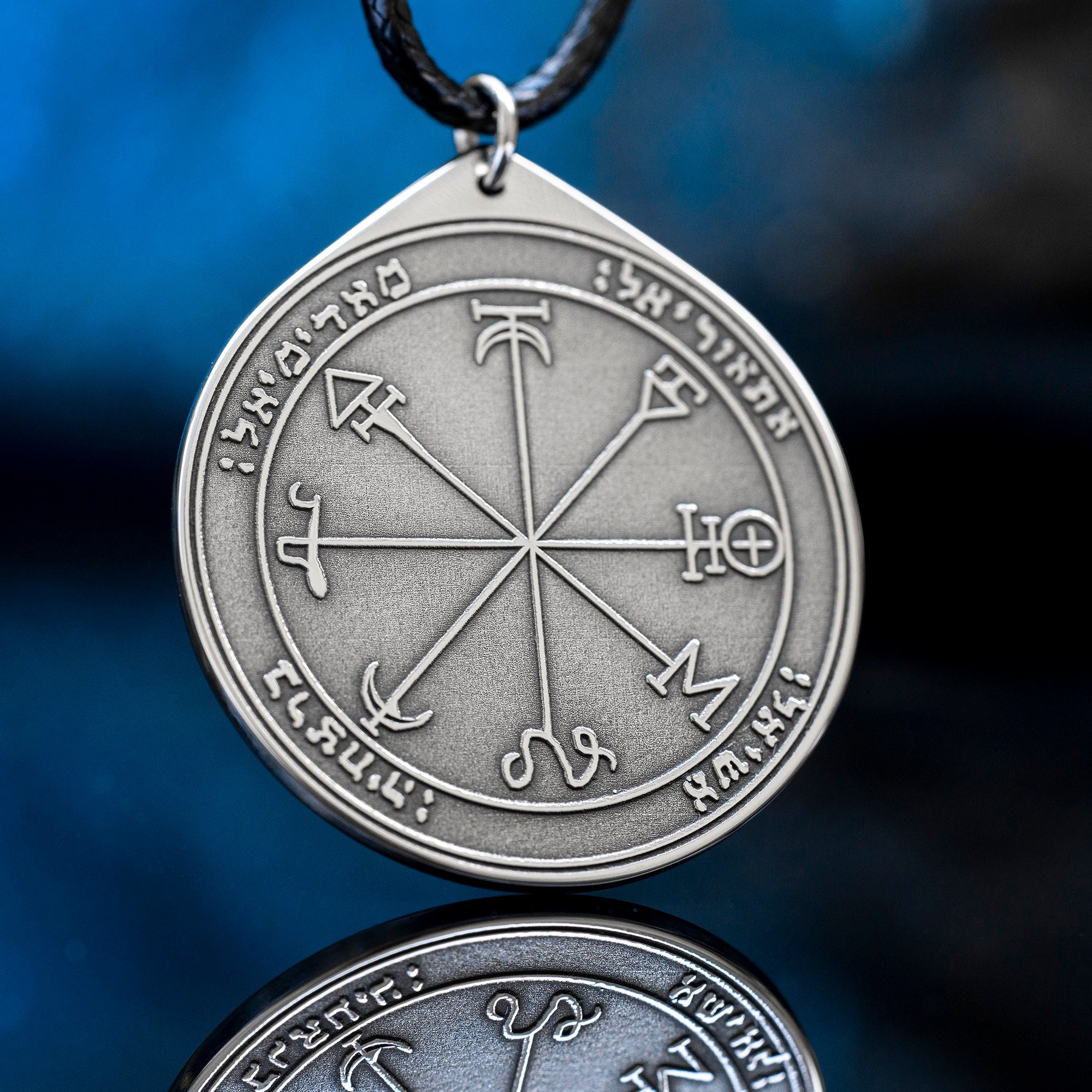 First Pentacle of Mars Pendant: Solomon Kabbalah Amulet
