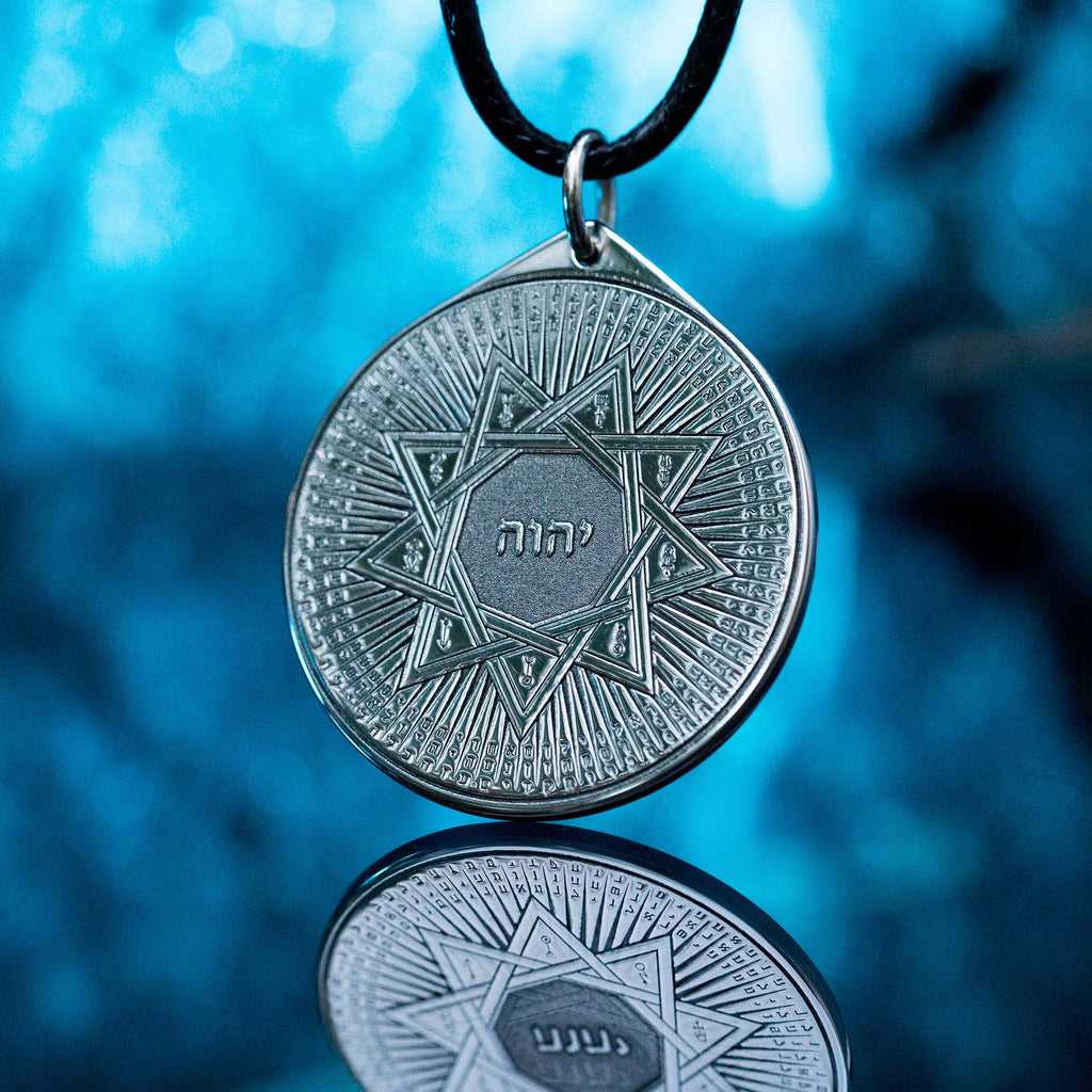 72 Names of God Pendant: Kabbalah Amulet, Solomon Seal Talisman