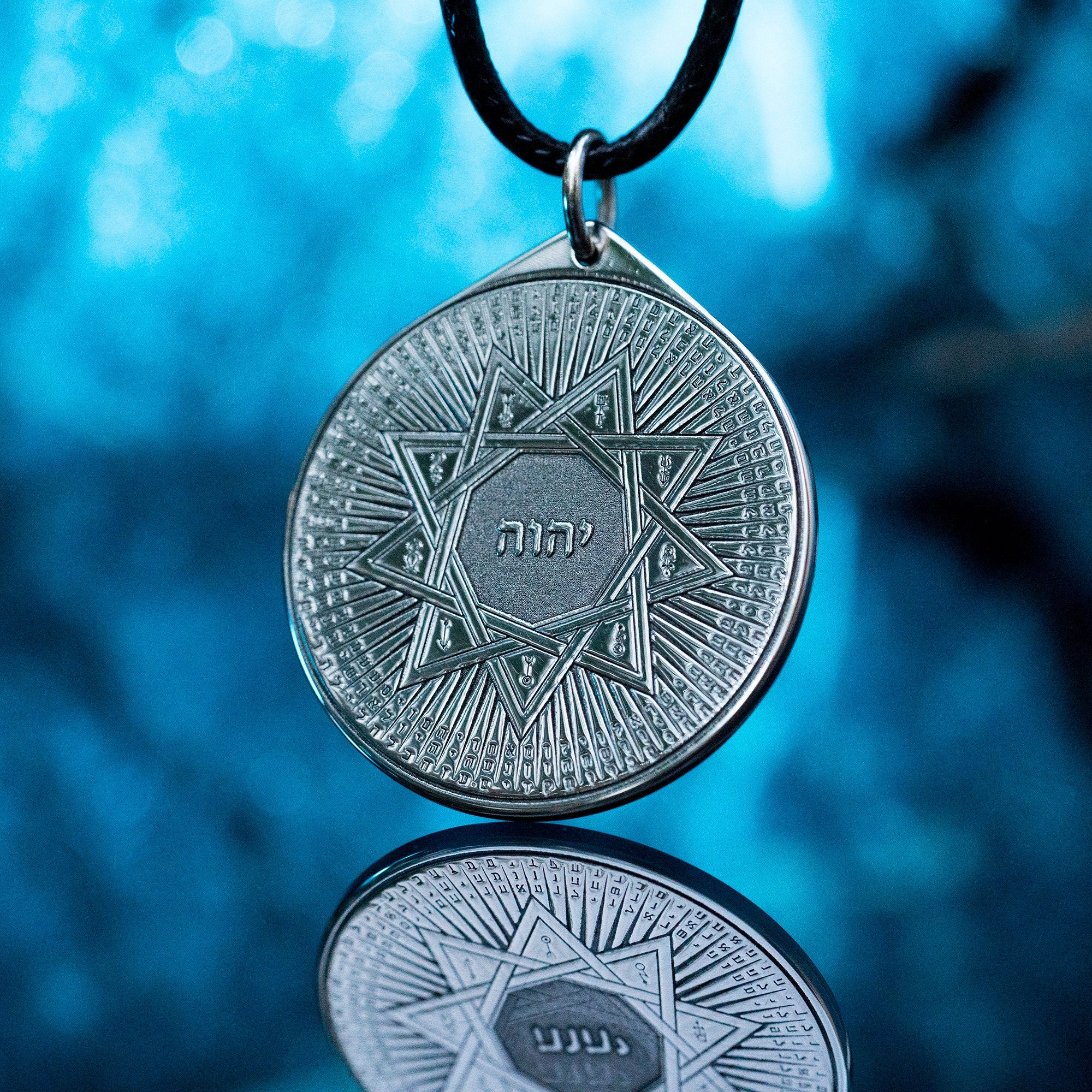 72 Names of God Pendant: Kabbalah Amulet, Solomon Seal Talisman