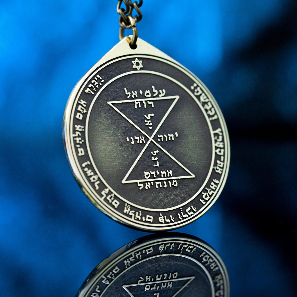 The Third Pentacle of Venus pendant Solomon kabbalah amulet talisman seal goetia occult magic lemegeton