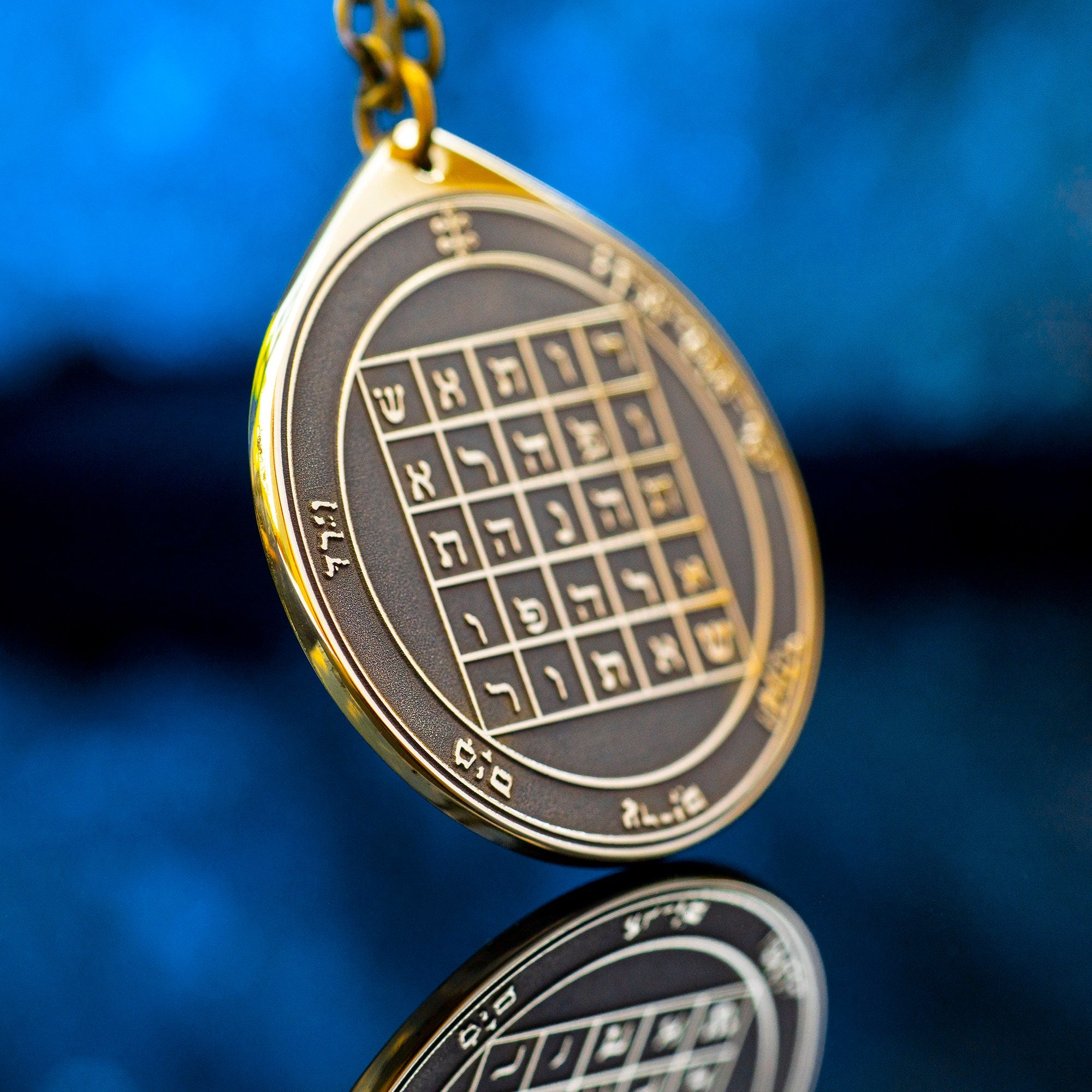 The Second Pentacle of Saturn pendant Solomon kabbalah amulet talisman seal goetia occult magic lemegeton