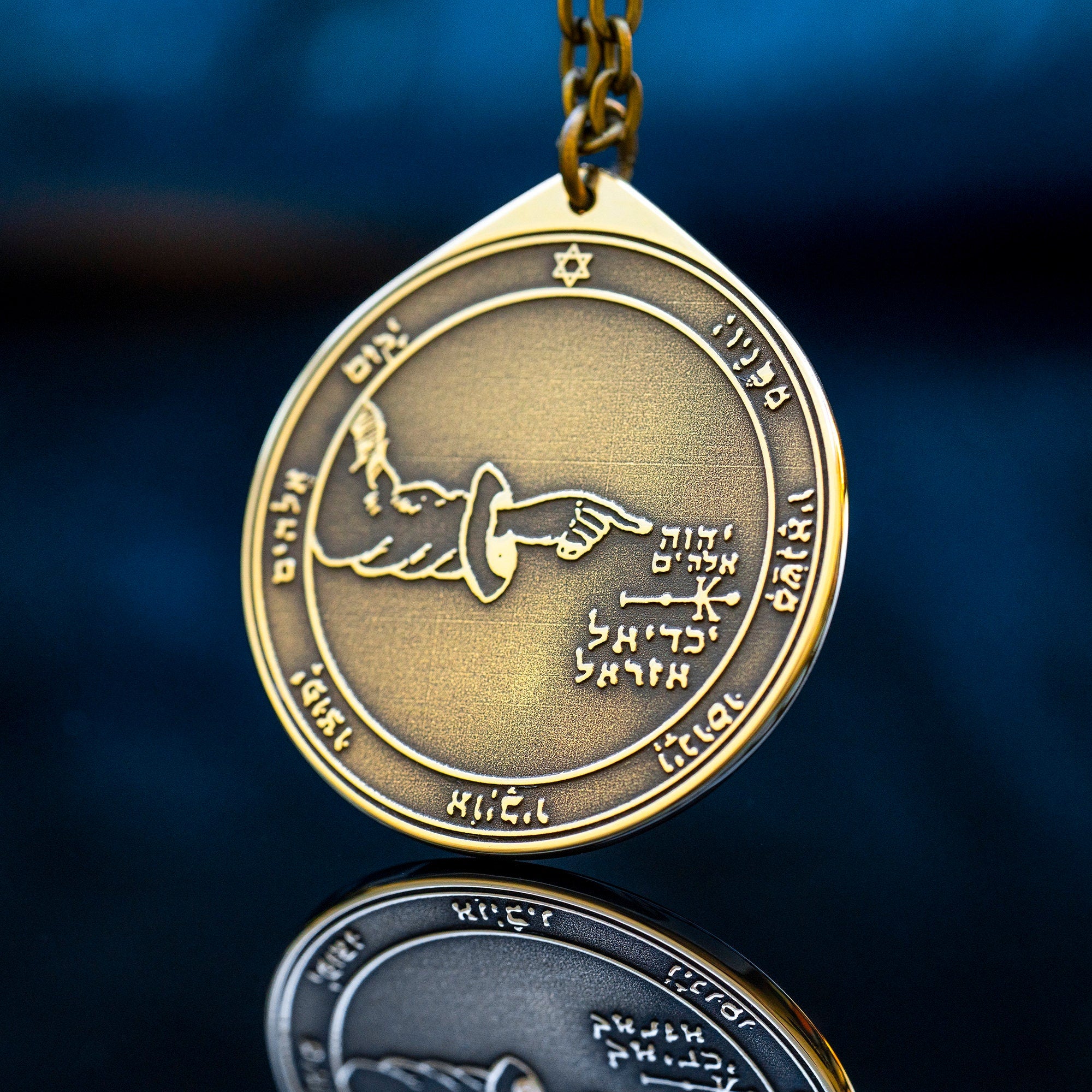 The Fifth Pentacle of the Moon pendant Solomon kabbalah amulet talisman seal goetia occult magic lemegeton