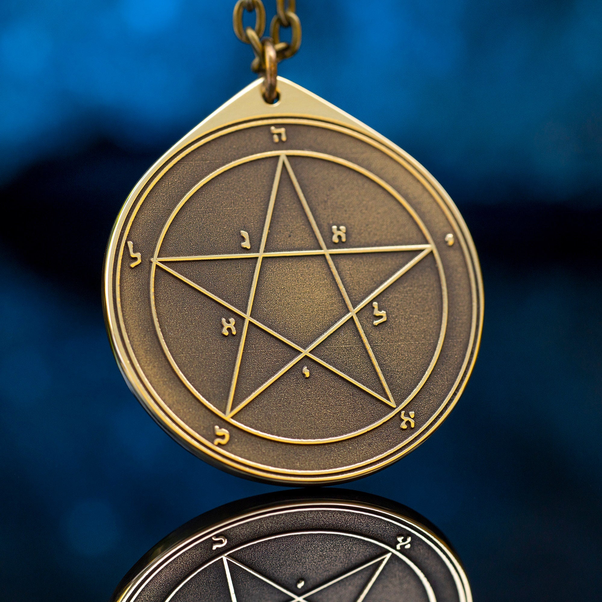 The First Pentacle of Mercury pendant Solomon kabbalah amulet talisman seal goetia occult magic lemegeton