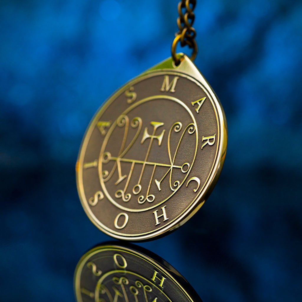 Marchosias Seal Pendant: Lesser Key of Solomon Amulet
