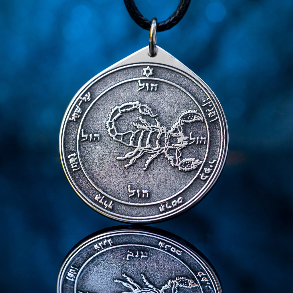 The Fifth Pentacle of Mars pendant Solomon kabbalah amulet talisman seal goetia occult magic lemegeton