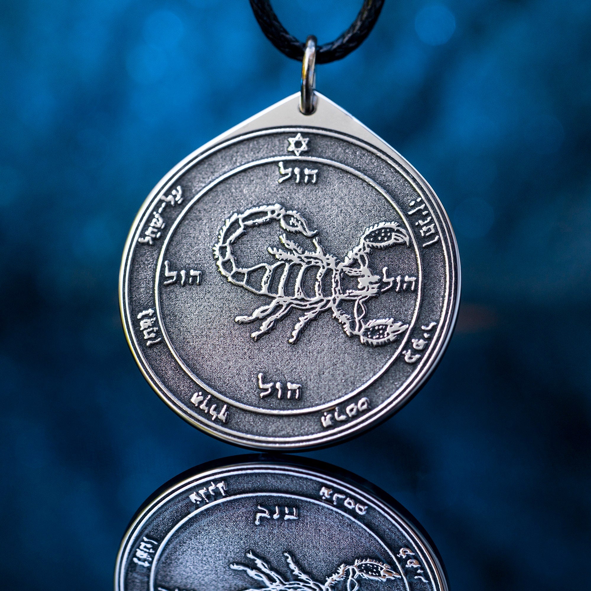 The Fifth Pentacle of Mars pendant Solomon kabbalah amulet talisman seal goetia occult magic lemegeton