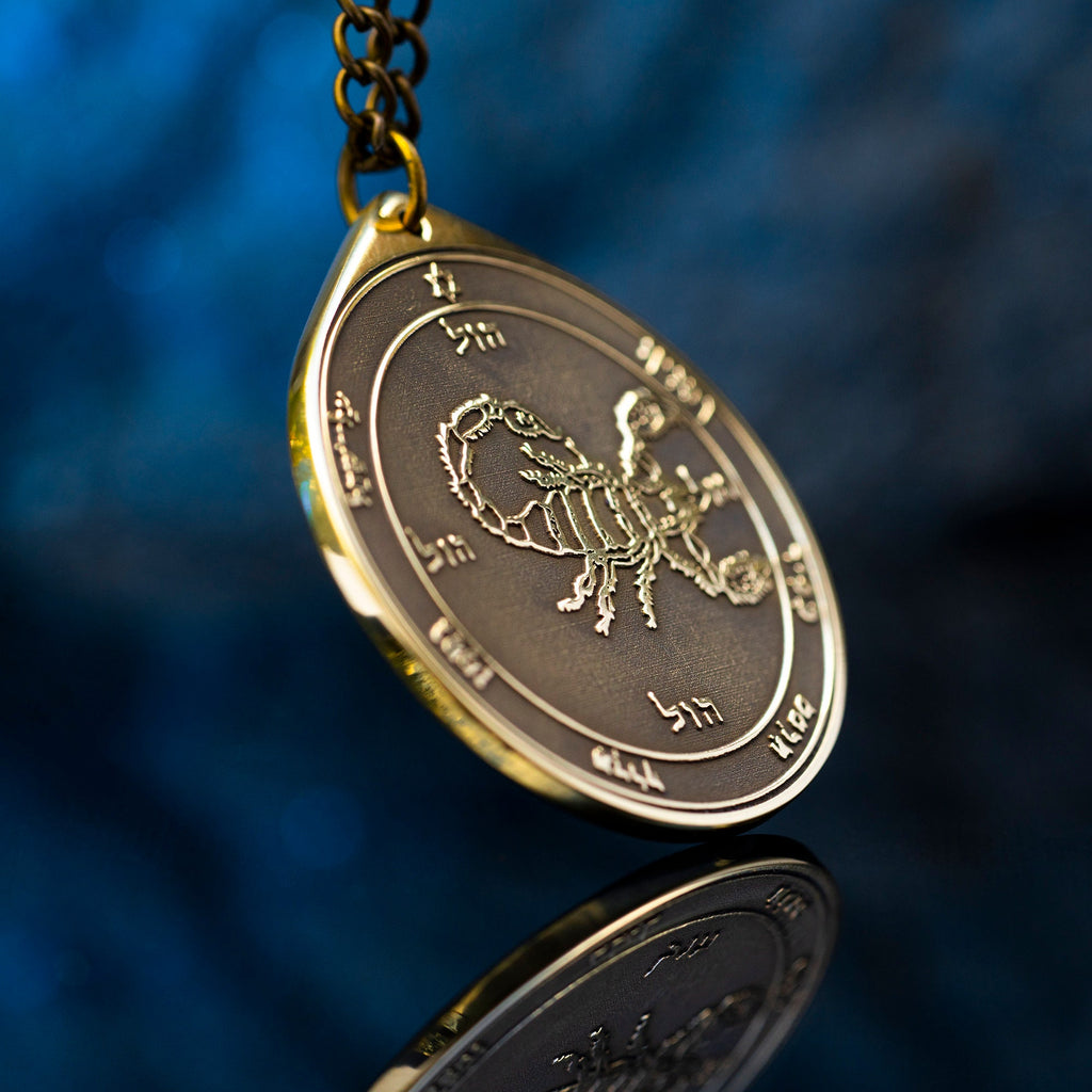 The Fifth Pentacle of Mars pendant Solomon kabbalah amulet talisman seal goetia occult magic lemegeton
