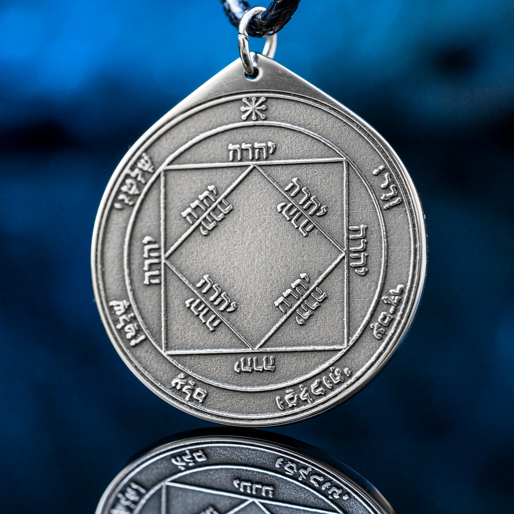 Third Sun Pentacle Pendant: Solomon Seal for Kingdom, Empire, Renown, Glory Talisman Amulet