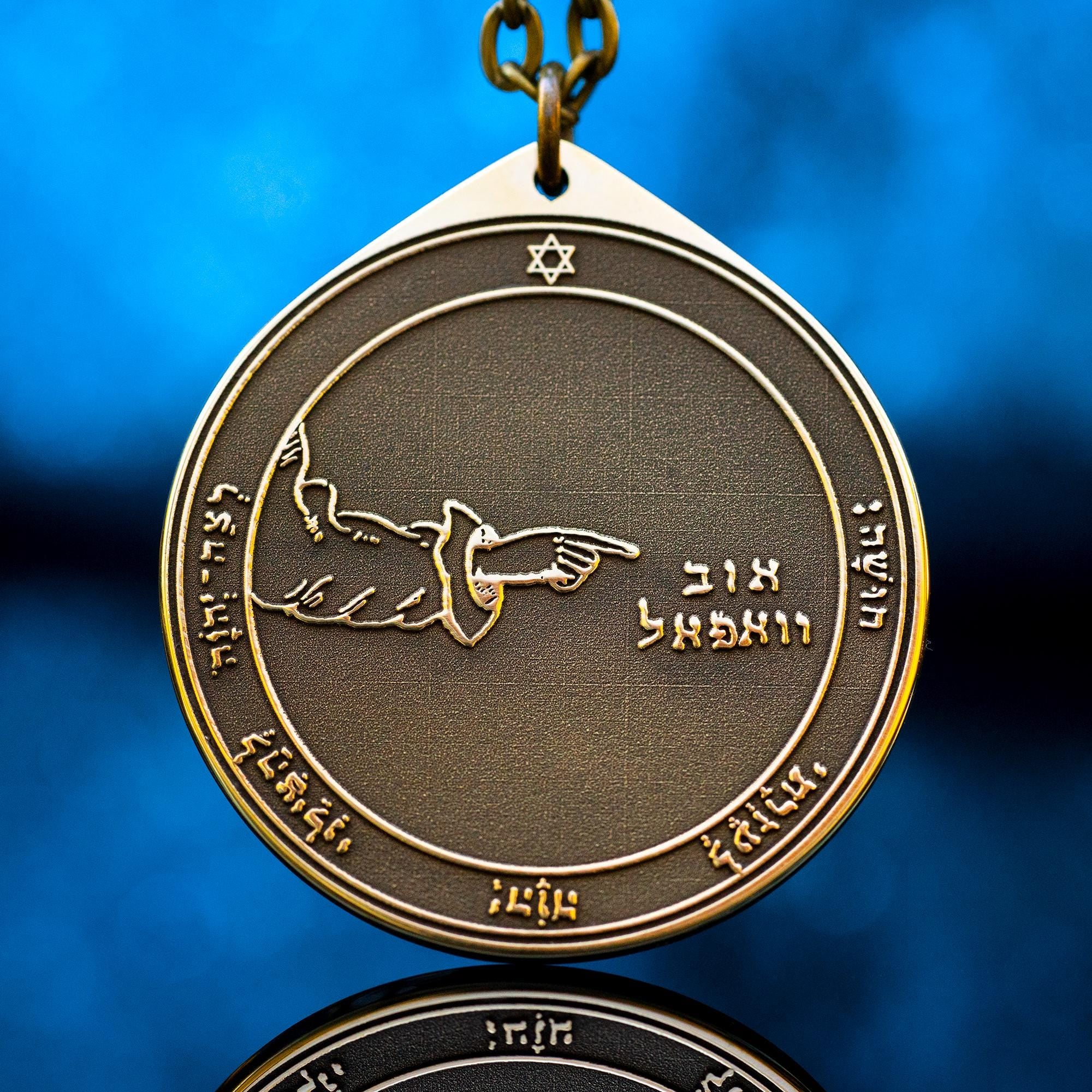 The Third Pentacle of the Moon pendant Solomon kabbalah amulet talisman seal goetia occult magic lemegeton