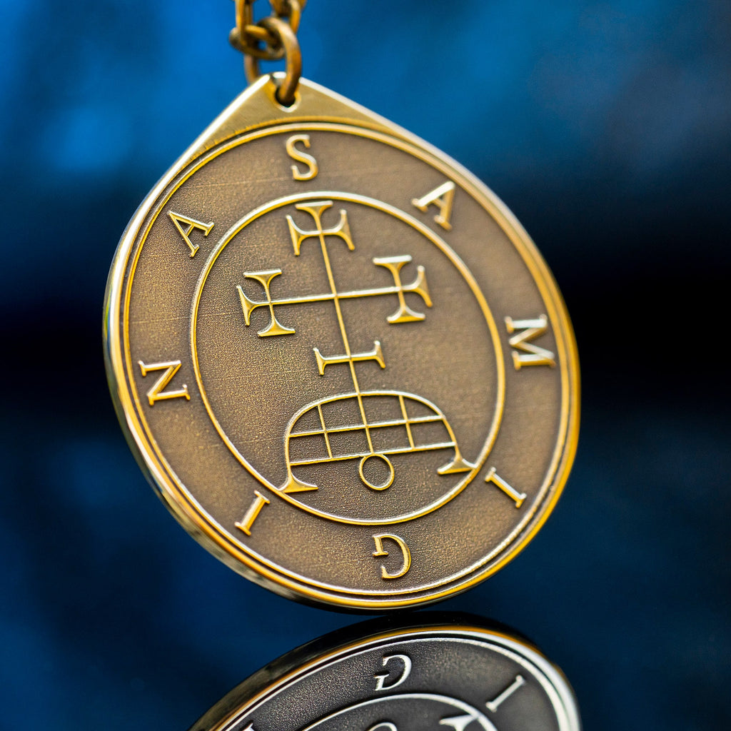 Samigina Seal Pendant: Lesser Key of Solomon Amulet