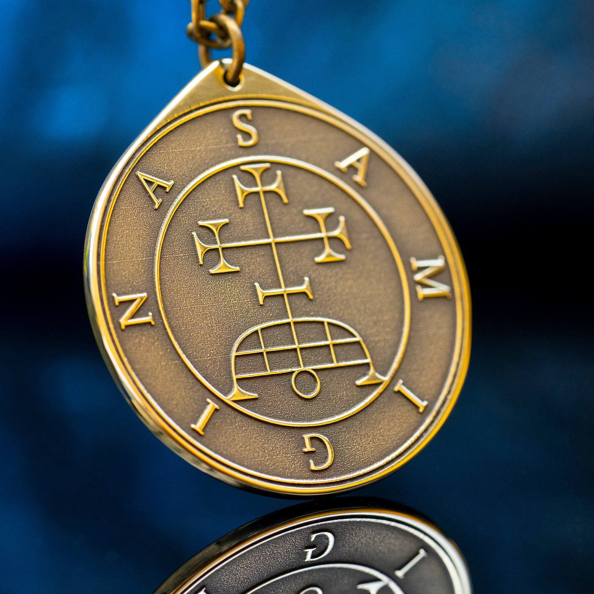 Samigina Seal Pendant: Lesser Key of Solomon Amulet