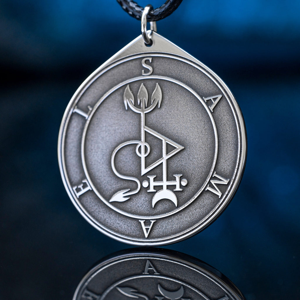 Samael Sigil Pendant: Archdemon of Death and Knowledge, Solomon Kabbalah Talisman