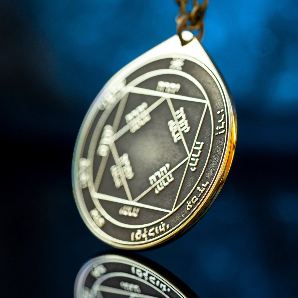 The Third Pentacle of the Sun pendant Solomon kabbalah amulet talisman seal goetia occult magic lemegeton