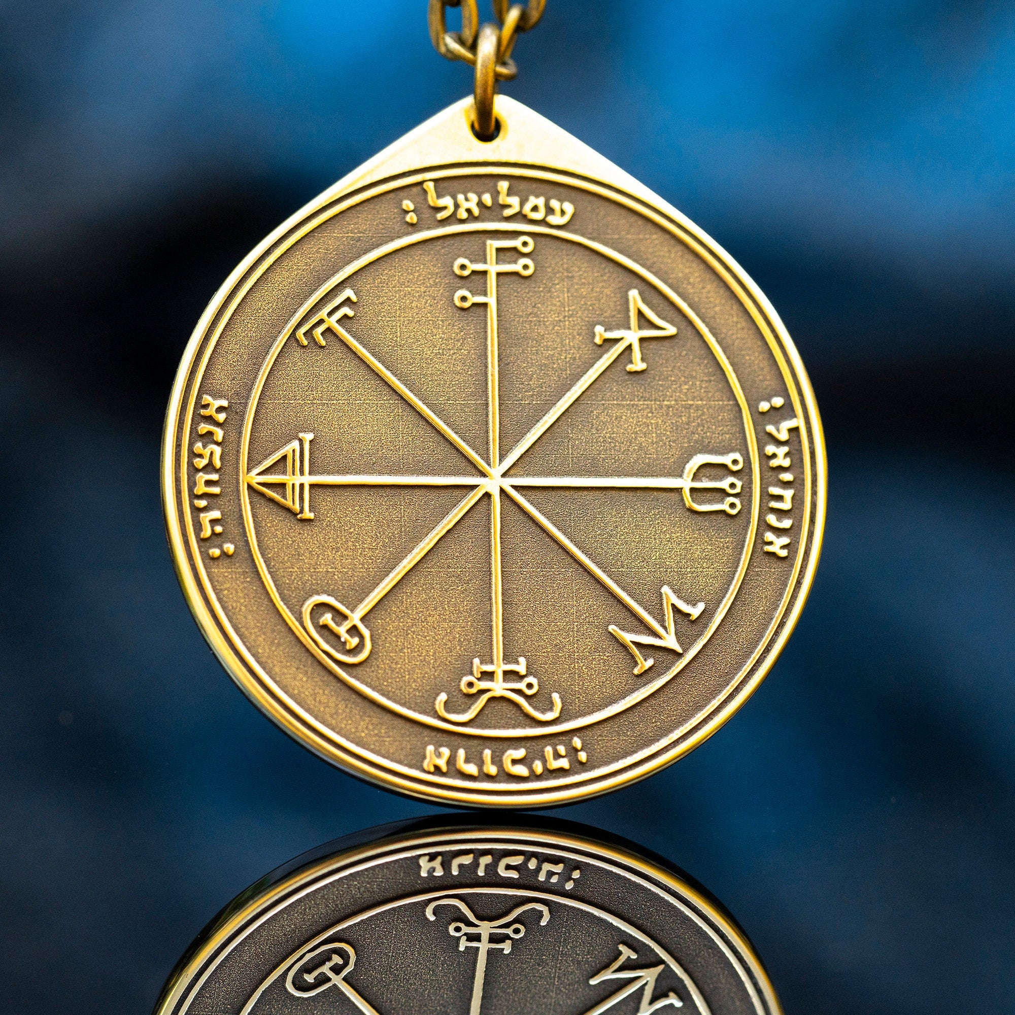 The Third Pentacle of Saturn pendant Solomon kabbalah amulet talisman seal goetia occult magic lemegeton