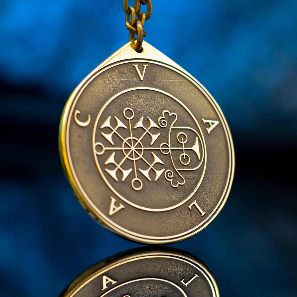 Valac Seal Pendant: Brass Amulet, Kabbalah Occult Talisman