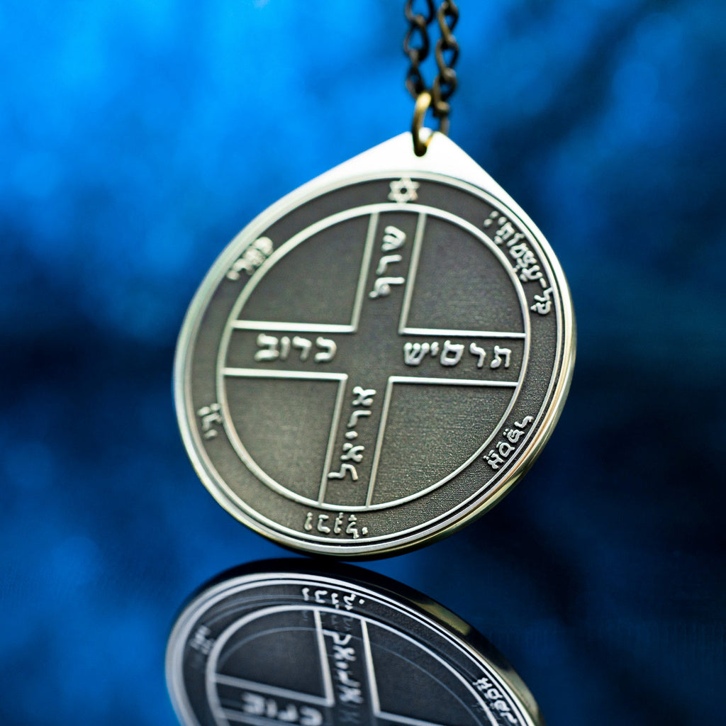 The Sixth Pentacle of Jupiter pendant Solomon kabbalah amulet talisman seal goetia occult magic lemegeton